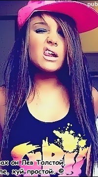 Аня Максимова