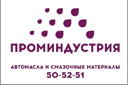 Анна Афанасьева