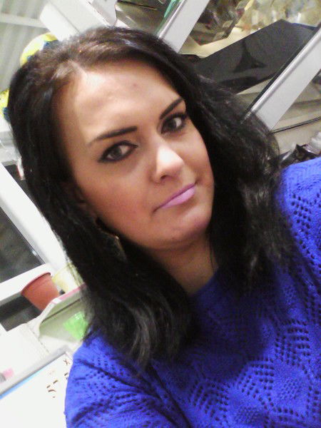 Любаня Валерьевна