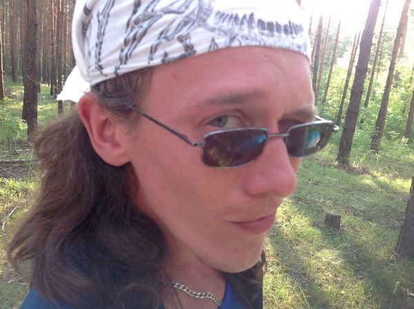 Андрей *********