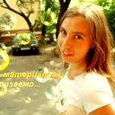 Алиса *^_^*