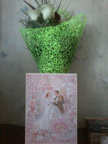 Катя Веретенникова