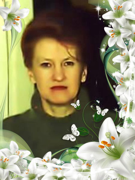 Валентина Кислова