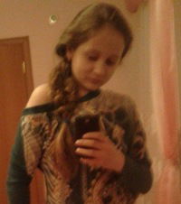 Арина Иванова