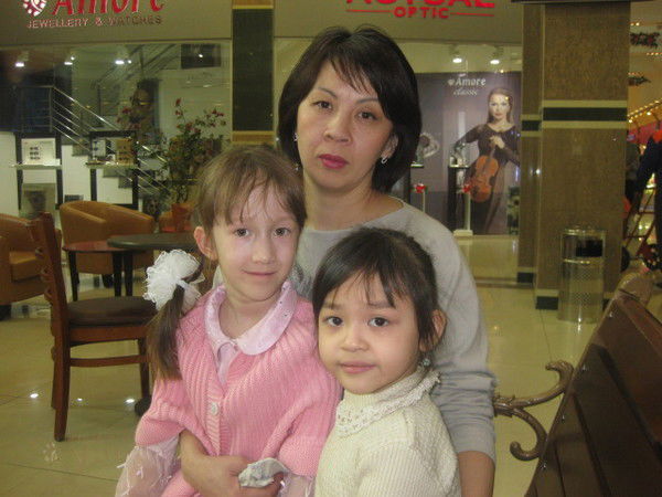 Роза Арбуду