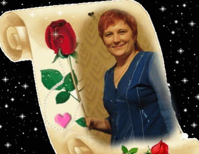 Елена Руднева