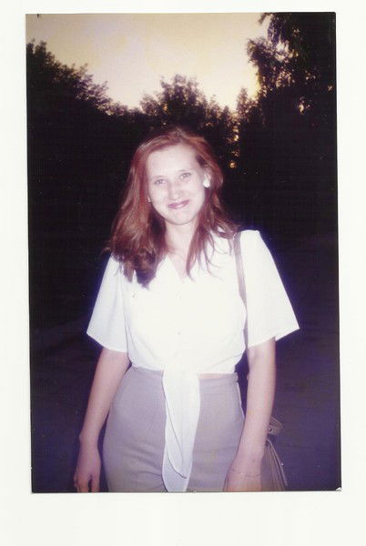 Наталья Ермакова