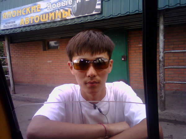 Артыш Хомушку