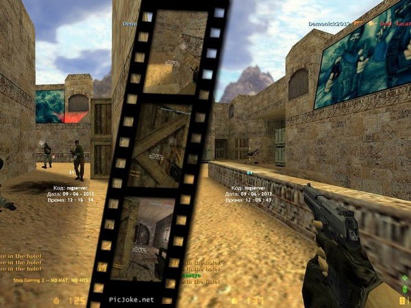 Дима Стрельчук