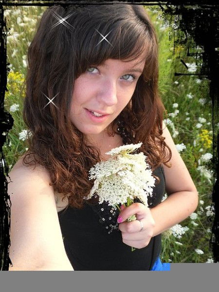 Стервочка Йа