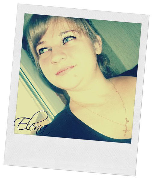 Елена Довгаль