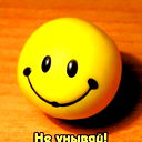 Alex =))Smile((=