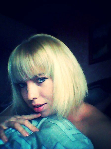 Светлана Смагина