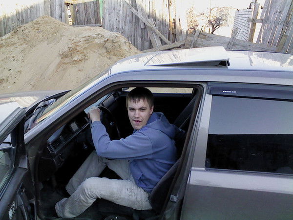 Саня Александр