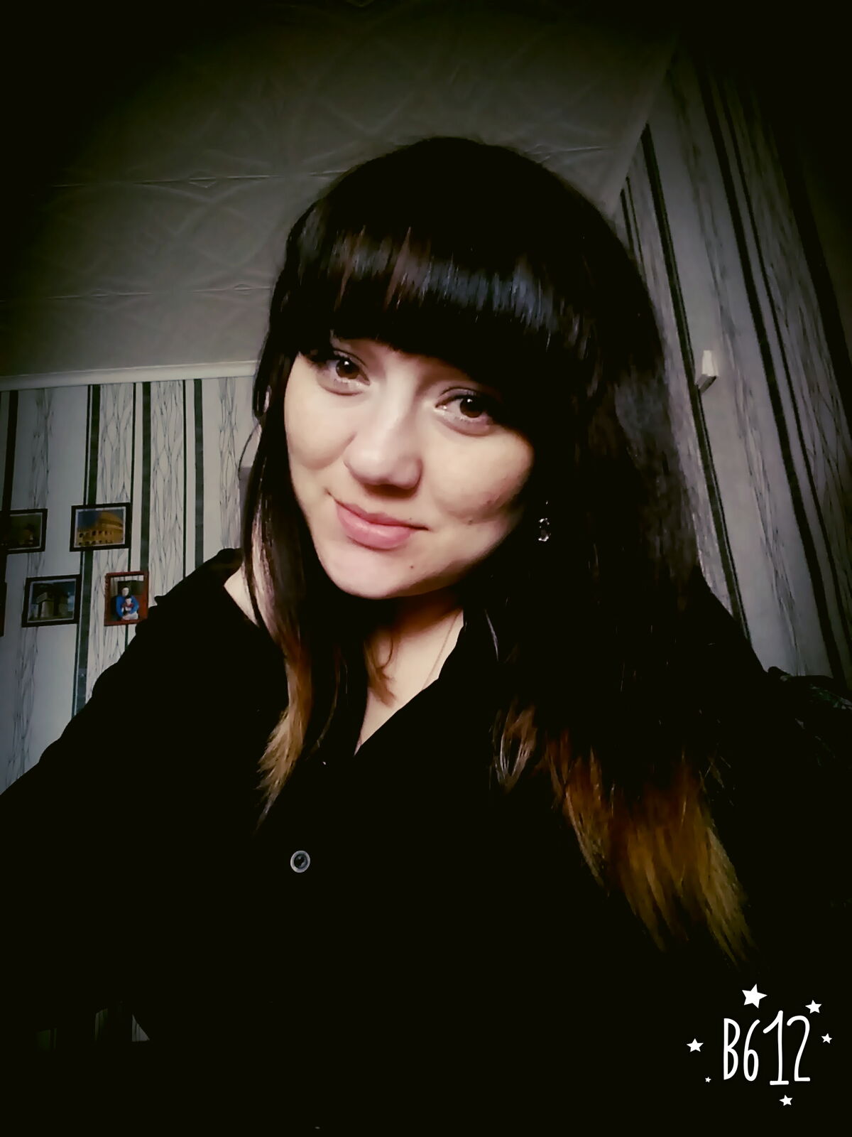 Люда Боровская