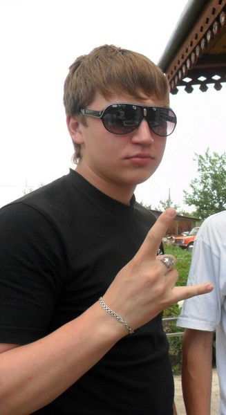 Макс Меньшиков