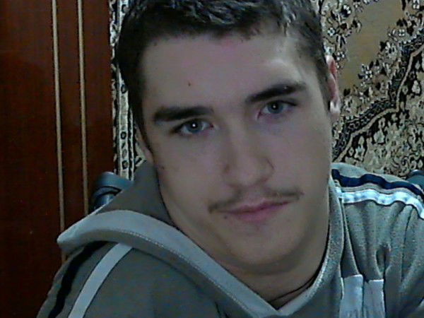 Андрюха Власов