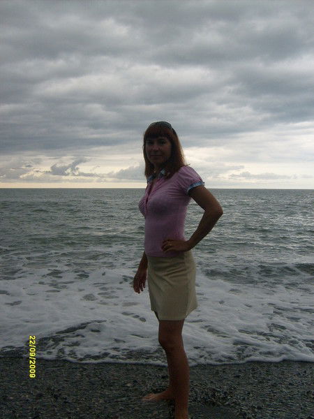 Лягушонок ***