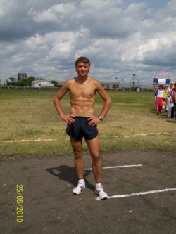 Славик Криминский