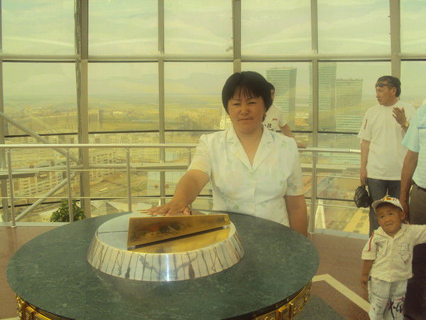 Мейрамгуль Рапекова