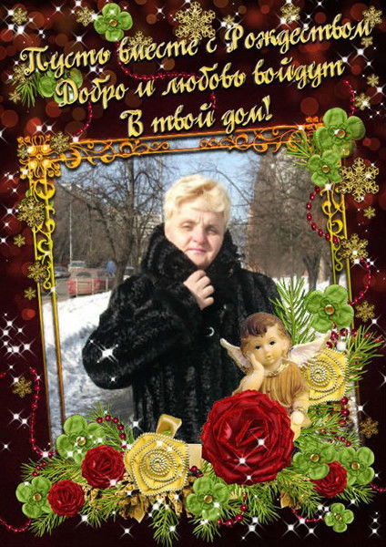 Татьяна Кузьминская