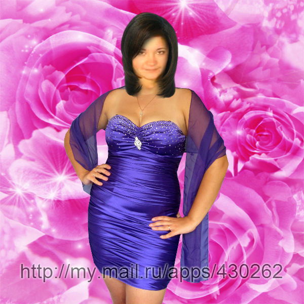 Розик Милашка