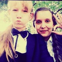 Алина Тураева