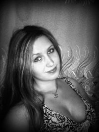 Алёнка Чубанова