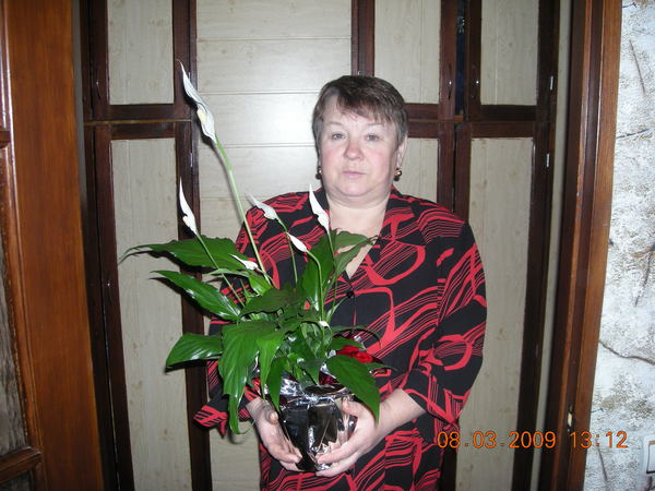 Тамара Кацуба