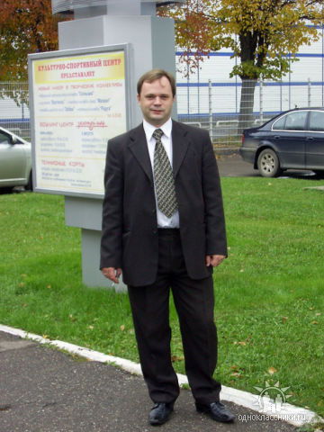 Эд Моргасов