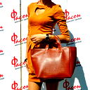 Romana Amraliyeva