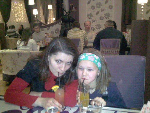 Светик Неважно Какая