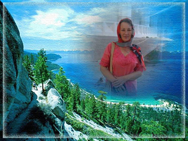 Елена Архипова