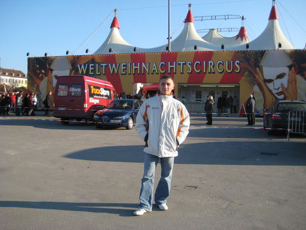 Игорь Белый