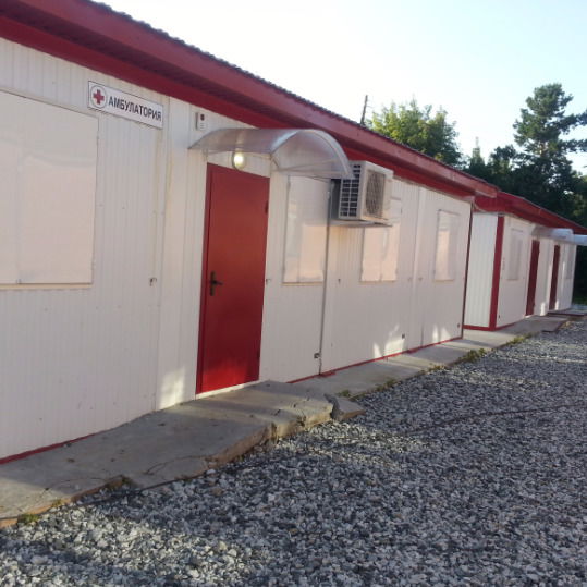 Ембаевская Амбулатория