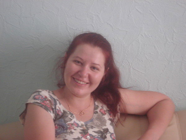 Гюзель Старых