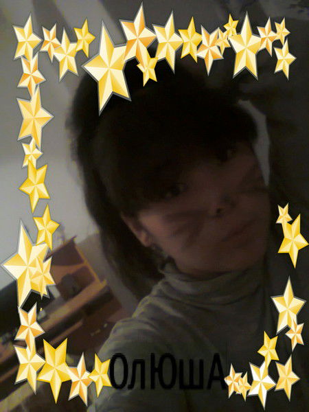 (((Олюша ))) Ни