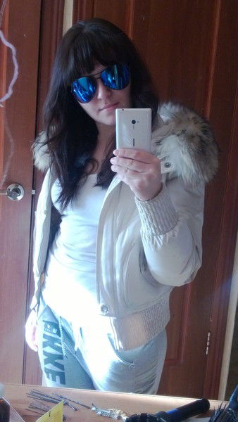 Екатерина Дёмина