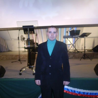 Алексей Егоркин