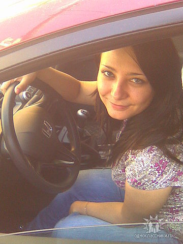 Полина Руденко