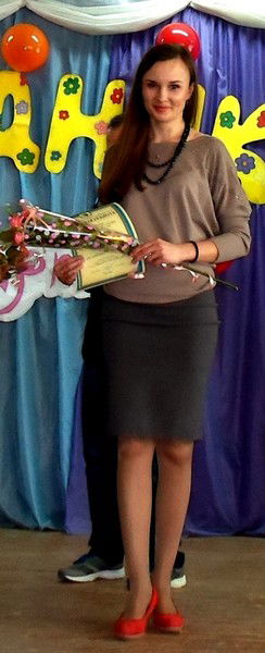 Алёна Бондаренко