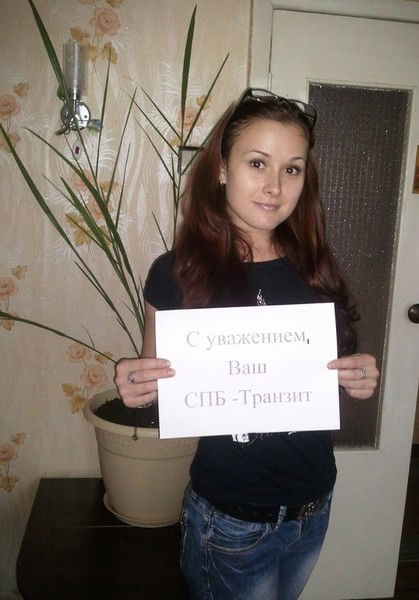 Ксения Ермолаева