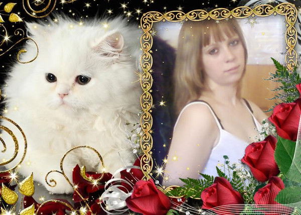 Алена Бородавкина