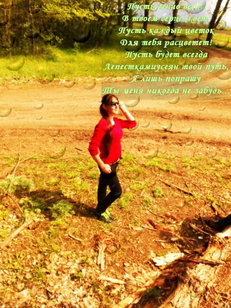 Зара Курбонова