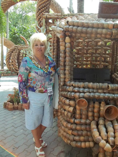 Надежда Савченко