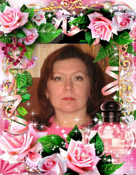 Людмила Трепакова