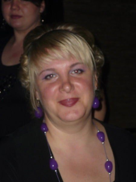 Юлия Алферова