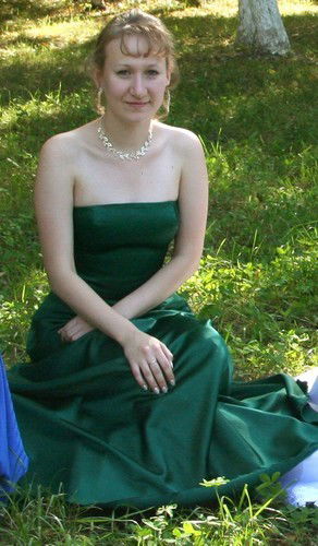 Регина Галимуллина