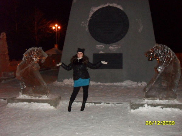 Ира Толмчёва