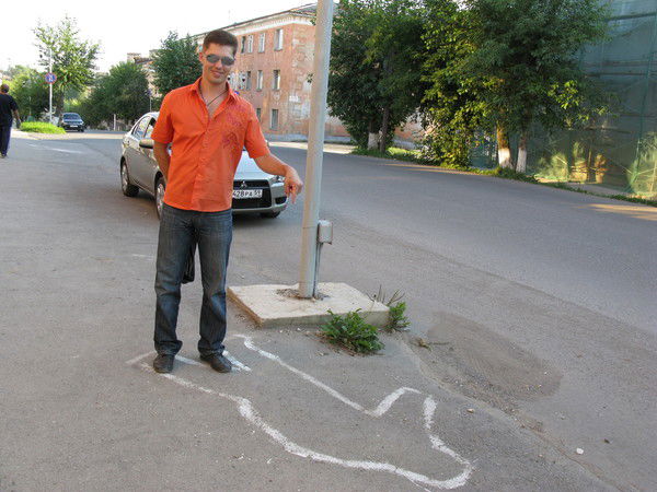 Максим Гамурарь